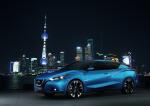 Nissan Lannia Concept 2014 года